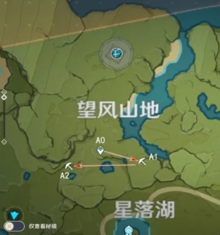 原神望风山地挖矿路线怎么走比较好 原神望风山地挖矿路线怎么走比较好