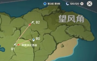 原神望风山地挖矿路线怎么走比较好 原神望风山地挖矿路线怎么走比较好