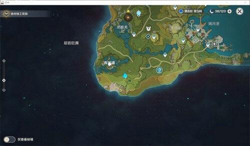 原神青墟蒲宝箱位置分享