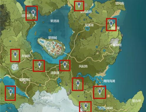 原神蒙德璃月地灵龛位置汇总图