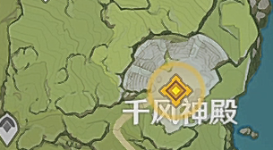 原神遗落之泪在哪里触发 原神遗落之泪在哪里触发