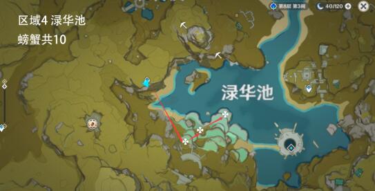 原神螃蟹快速采集路线一览