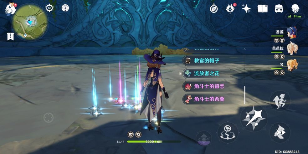原神渊月祝福BUFF详细讲解 原神渊月祝福BUFF详细讲解