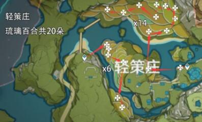 原神琉璃百合采集路线推荐 原神琉璃百合采集路线推荐