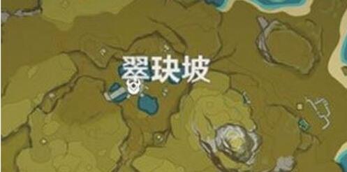 原神1.1版本丘丘人刷新位置一览 原神1.1版本丘丘人刷新位置一览