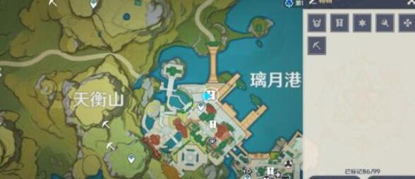 原神1.1版本世界任务领取位置及方法一览