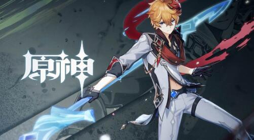 原神入围2020TGA最佳游戏提名 原神入围2020TGA最佳游戏提名