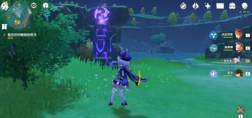 原神深锁之迹任务石碑解锁顺序 原神深锁之迹任务石碑解锁顺序