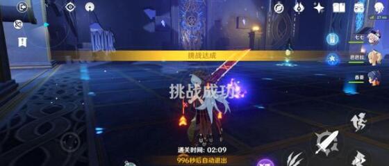 原神雷泽主C阵容怎么搭配 原神雷泽主C阵容怎么搭配