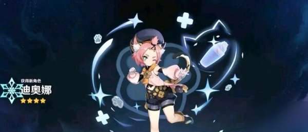 原神护盾强效有什么作用 原神护盾强效有什么作用
