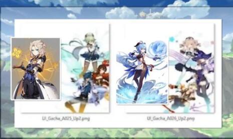 原神1.2版本卡池4星角色分配情况 原神1.2版本卡池4星角色分配情况