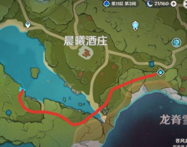原神12月15日送餐任务路线推荐 原神12月15日送餐任务路线推荐