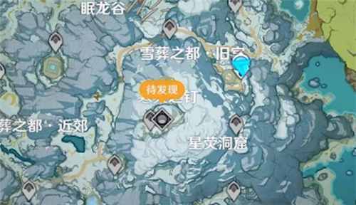 原神水属性圣遗物沉沦之心怎么获得 原神水属性圣遗物沉沦之心怎么获得