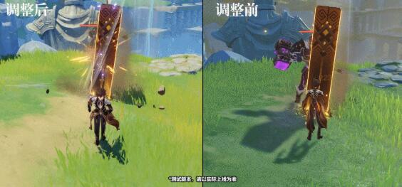 原神1.3钟离加强之后的强度怎么样 原神1.3钟离加强之后的强度怎么样