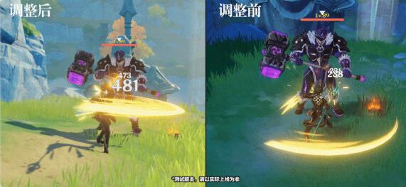 原神1.3钟离加强之后的强度怎么样 原神1.3钟离加强之后的强度怎么样