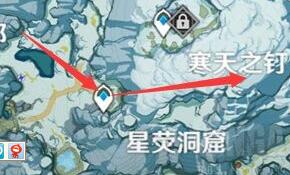 原神山中之物在什么地方怎么解冻 原神山中之物在什么地方怎么解冻