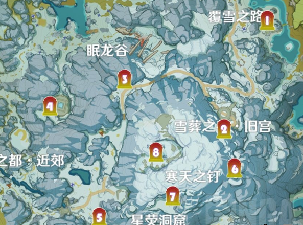 原神1.2雪山版本隐藏成就获得方法 原神1.2雪山版本隐藏成就获得方法