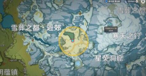 原神雪山大勘测任务信标位置大全 原神雪山大勘测任务信标位置大全
