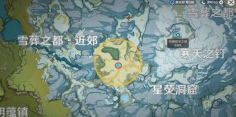 原神雪山大勘测任务信标位置大全 原神雪山大勘测任务信标位置大全