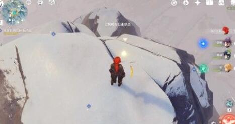 原神雪山大勘测任务信标位置大全 原神雪山大勘测任务信标位置大全