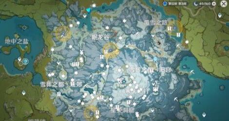 原神雪山大勘测任务信标位置大全 原神雪山大勘测任务信标位置大全