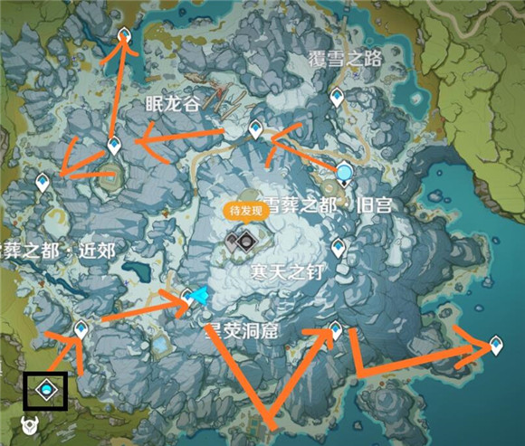 原神雪山锚点快速解锁方法 原神雪山锚点快速解锁方法