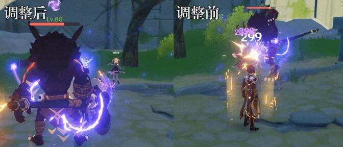原神钟离加强什么时候更新 原神钟离加强什么时候更新