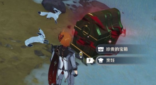 原神雪山狐狸在哪里喂 原神雪山狐狸在哪里喂