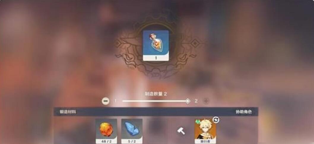 原神放热瓶素材怎么寻找 原神放热瓶素材怎么寻找