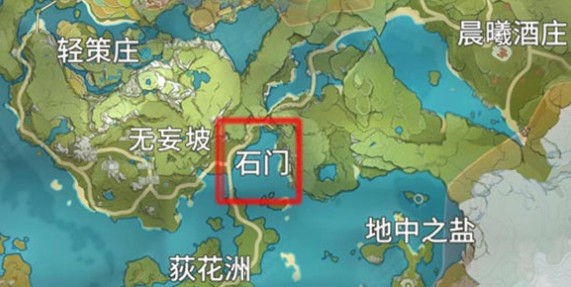 原神石门乌尔曼在什么位置 原神石门乌尔曼在什么位置