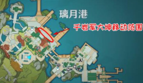 原神海上拾玉世界任务完成流程一览 原神海上拾玉世界任务完成流程一览
