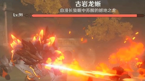原神未熟之玉魈突破材料怎么获得 原神未熟之玉魈突破材料怎么获得