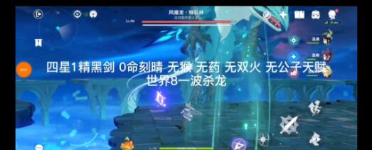 原神黄色照片拍照刷新地点一览 原神黄色照片拍照刷新地点一览