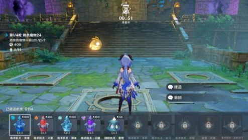 原神机关棋谭用什么角色通关简单 原神机关棋谭用什么角色通关简单