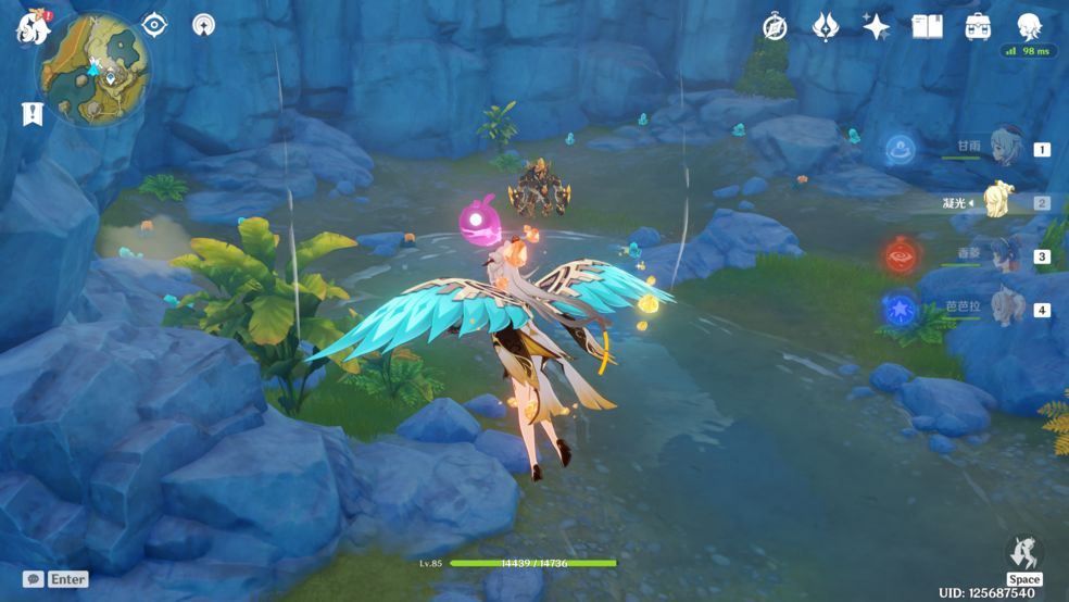 原神铅丹获得方法讲解 原神铅丹获得方法讲解