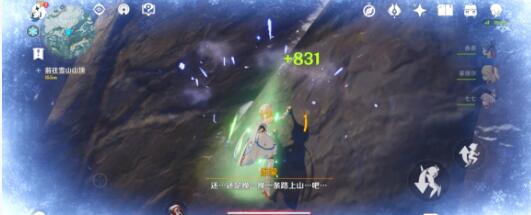 原神千岩古剑突破材料一览 原神千岩古剑突破材料一览