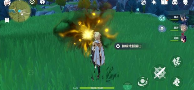 原神地脉之花双倍活动能够使用浓缩树脂吗 原神地脉之花双倍活动能够使用浓缩树脂吗