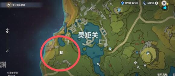 原神矿物npc分布地点一览 原神矿物npc分布地点一览