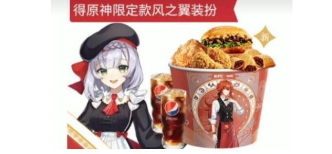 原神提瓦特乐享桶兑换码一览 原神提瓦特乐享桶兑换码一览