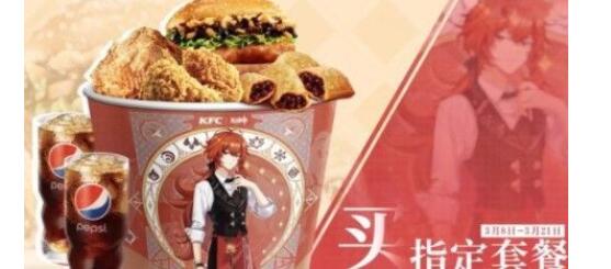 原神提瓦特乐享桶兑换码一览 原神提瓦特乐享桶兑换码一览