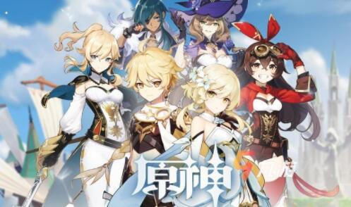 原神1.5版本新boss若陀龙王上线 原神1.5版本新boss若陀龙王上线