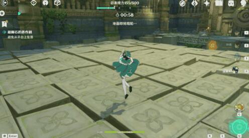 原神奇趣挑战踏脚石逃课玩法
