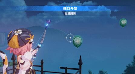 原神高塔圆舞高分技巧分享 原神高塔圆舞高分技巧分享