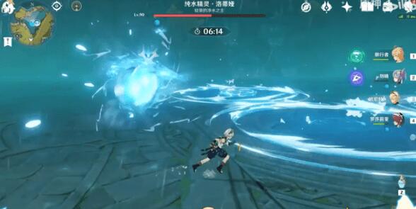 原神纯水之愿活动奖励有哪些 原神纯水之愿活动奖励有哪些