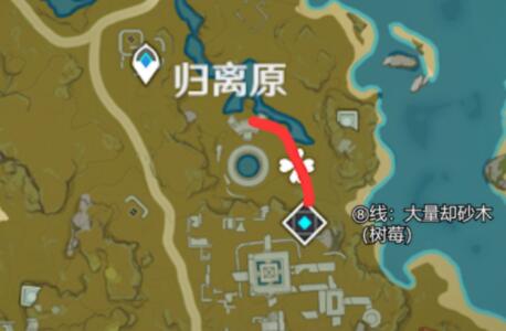 原神1.5家园木材采集位置一览 原神1.5家园木材采集位置一览