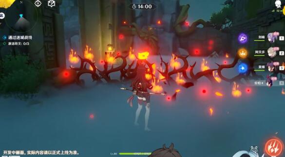 原神远程试炼通关阵容选择 原神远程试炼通关阵容选择