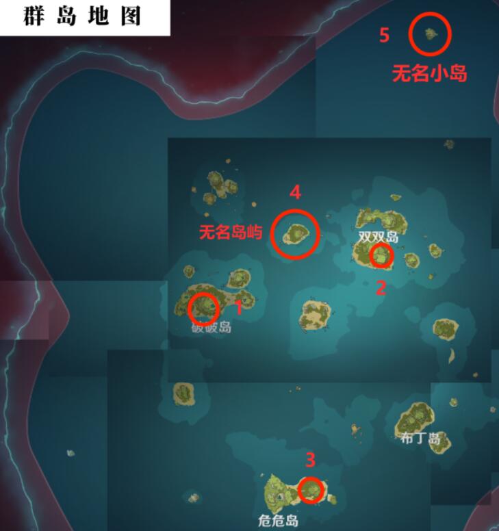 原神岛与海的彼端任务壁画位置一览 原神岛与海的彼端任务壁画位置一览