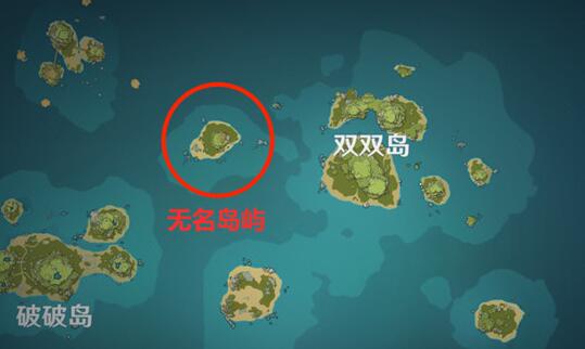 原神自外而来任务流程破船位置在哪 原神自外而来任务流程破船位置在哪