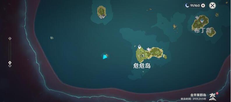 原神海岛漩涡隐藏地点怎么进 原神海岛漩涡隐藏地点怎么进