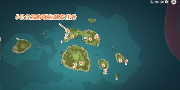 原神听海人任务怎么接 原神听海人任务怎么接